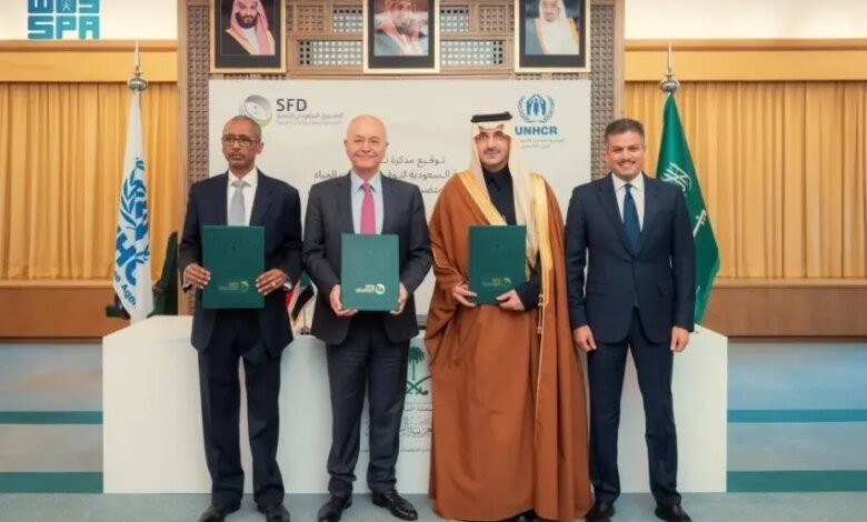 10-ملايين-دولار-منحة-سعودية-للمياه-بالسودان