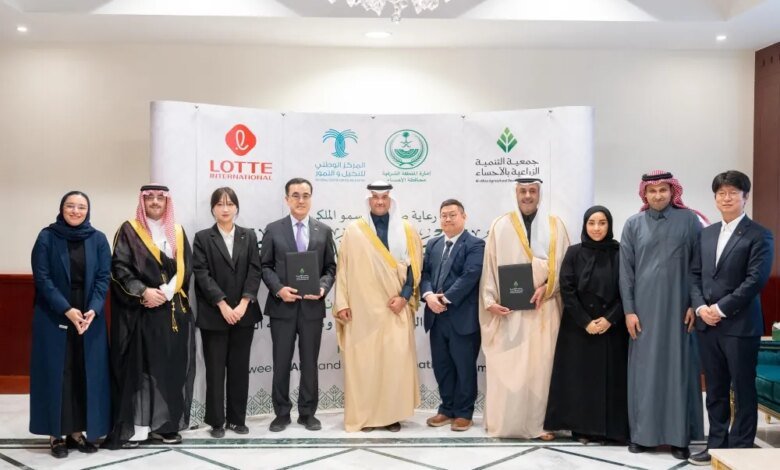 محافظ-الأحساء-يرعى-توقيع-مذكرة-لتعزيز-التعاون-في-القطاع-الزراعي-وتطوير-المنتجات-التحويلية