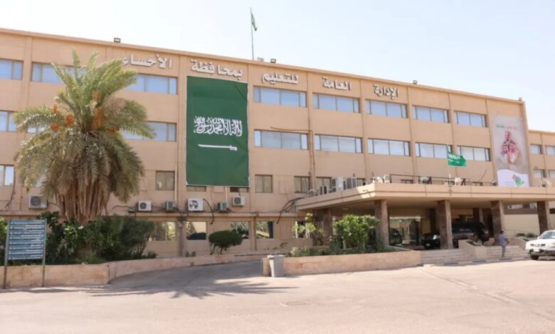 بمشاركة-800-طالب.-انطلاق-ملتقى-الإرشاد-المهني-الشامل-في-الأحساء