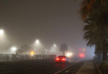 عاجل:-طقس-الشرقية.-ضباب-خفيف-على-محافظة-العديد حتى-8-صباحا