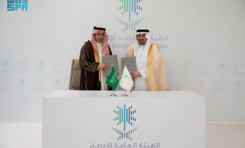 هيئة-الإحصاء-توقّع-مذكرة-تعاون-لتعزيز-مستوى-التنسيق-في-مجال-تبادل-البيانات-الإحصائية