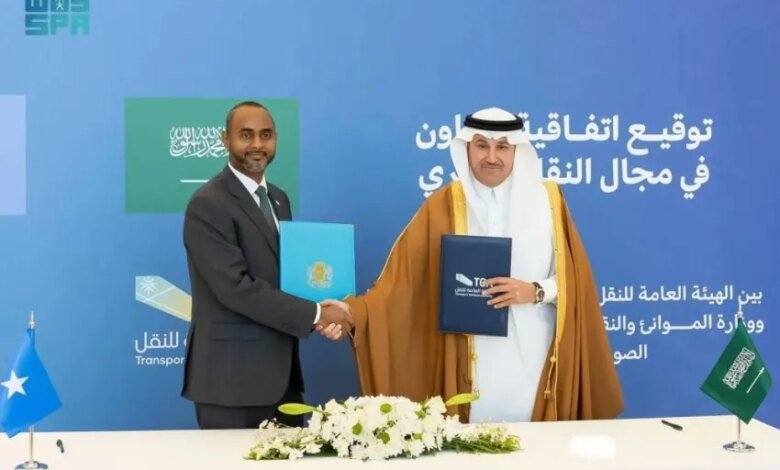 هيئة-النقل-توقع-اتفاقية-تعاون-مع-وزارة-الموانئ-والنقل-البحري-في-الصومال-لتعزيز-التعاون-في-المجال-البحري