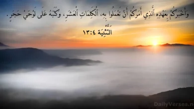 ذكرى-الوصايا-الإلهية-ومشهد-رياضي-عالمي-في-22-فبراير-2026