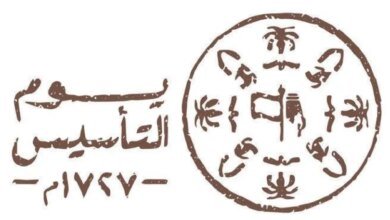 مشايخ-ورجال-أعمال-بنجران:-يوم-التأسيس-تضحيات-وانتماء-للوطن