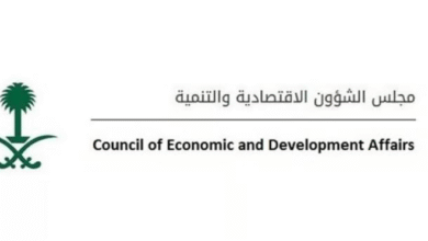 مجلس-الشؤون-الاقتصادية-والتنمية-يعقد-اجتماعًا-عبر-الاتصال-المرئي