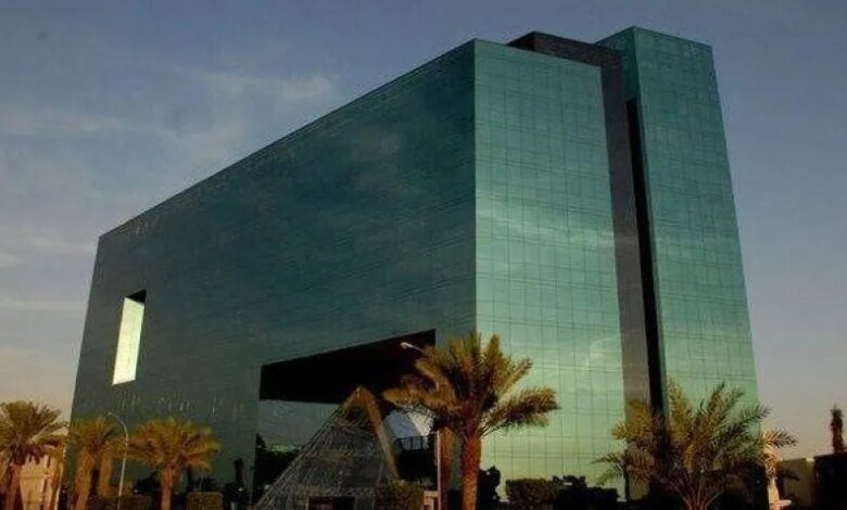 مجلس-البنوك-والمؤسسات-المالية-الإسلامية-يطلق-منصة-التعليم-الإلكتروني