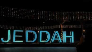 الصين-تلغي-نسبة-الاحتياطي-الإلزامي-لمخاطر-الصرف-الأجنبي