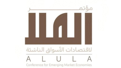 المملكة-تستضيف-مؤتمر-العُلا-لاقتصادات-الأسواق-الناشئة-الأحد-القادم