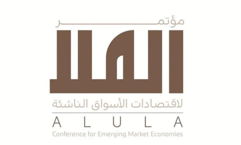 المملكة-تستضيف-مؤتمر-العُلا-لاقتصادات-الأسواق-الناشئة-الأحد-القادم