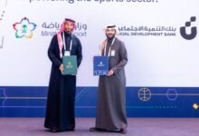 وزارة-الرياضة-وبنك-التنمية-الاجتماعية-يوقعان-مذكرة-تفاهم-لتعزيز-التعاون-في-القطاع-الرياضي