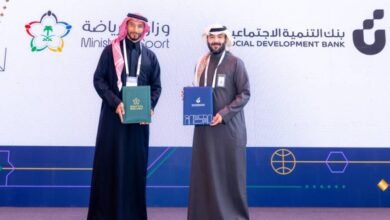وزارة-الرياضة-وبنك-التنمية-الاجتماعية-يوقعان-مذكرة-تفاهم-لتعزيز-التعاون-في-القطاع-الرياضي