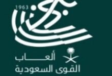 تمديد-فترة-تسجيل-المرشحين-والناخبين-لانتخابات-لجنة-اللاعبين-في-ألعاب-القوى