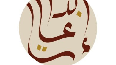 اليوبيل-الفضي-لـ«إبداعات».-فتاة-الخليج-تتوّج-25-عاماً-من-تمكين-المرأة-بالخبر