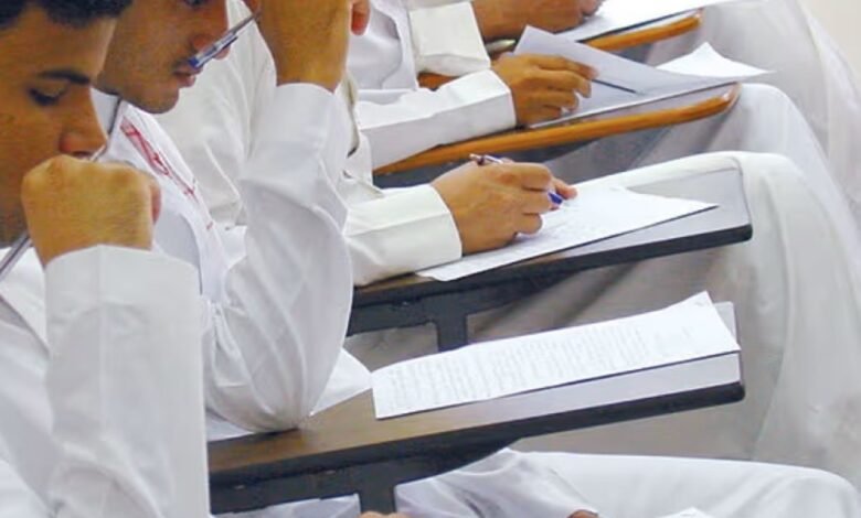 عاجل.-تأخير-بدء-الدوام-الدراسي-لطلبة-«كليات-الجبيل»-غدًا-الثلاثاء