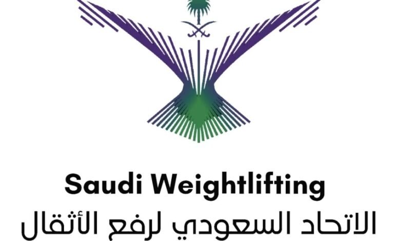 اختتام-بطولة-المملكة-لرفع-الأثقال-للكبار-في-المنطقة-الشرقية