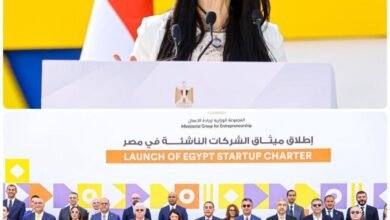 مصر-تُدشّن-تحوّلًا-تاريخيًا-في-اقتصاد-الابتكار-بإطلاق-«ميثاق-الشركات-الناشئة»-الوطني