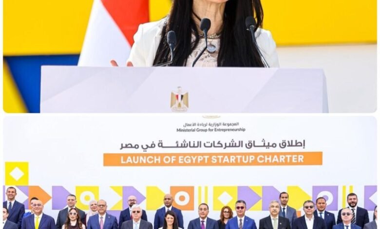 مصر-تُدشّن-تحوّلًا-تاريخيًا-في-اقتصاد-الابتكار-بإطلاق-«ميثاق-الشركات-الناشئة»-الوطني