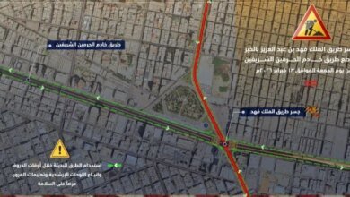 عاجل:-إغلاق-جسر-طريق-الملك-فهد-عند-تقاطع-طريق-خادم-الحرمين-بالخبر-للصيانة