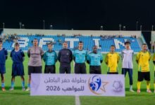 تدشن-بطولة-حفرالباطن-السنوية-للمواهب-بمشاركة-16-فريقًا