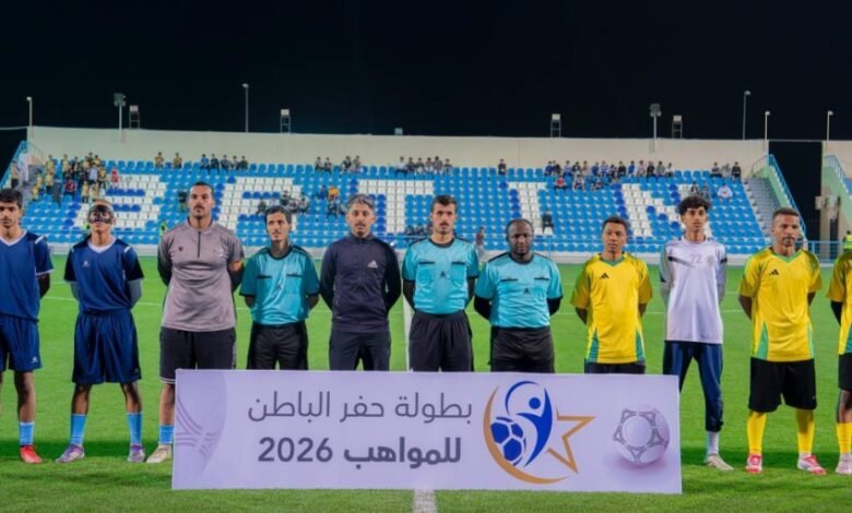 تدشن-بطولة-حفرالباطن-السنوية-للمواهب-بمشاركة-16-فريقًا