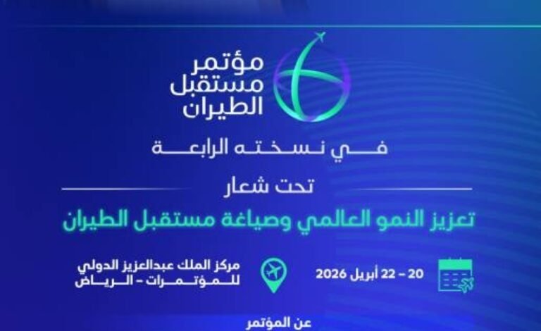 كرنفال-ترفيهي-وتسويقي.-تدشين-«ألوان-الجبيل»-الثلاثاء-المقبل