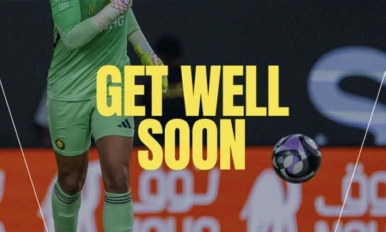 حارس-النصر-النجار-يتعرض-لإصابة-بقطع-في-الرباط-الصليبي-للركبة