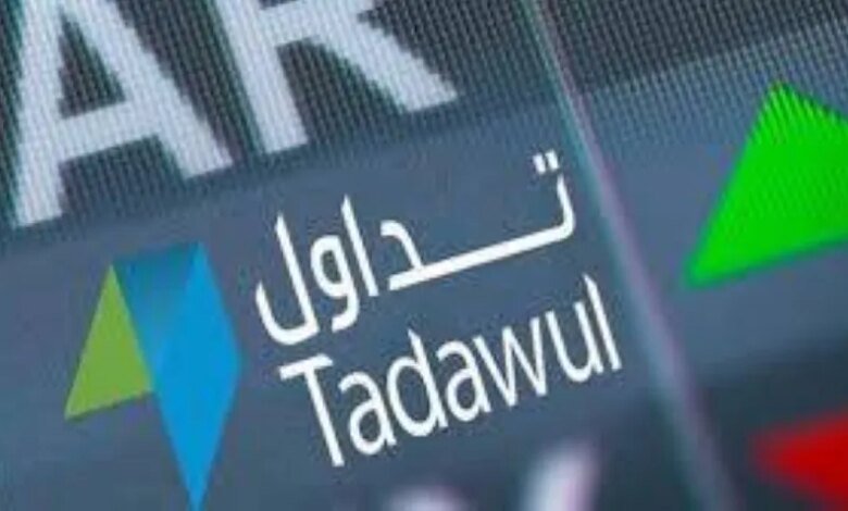 سوق-الأسهم-السعودية-يغلق-منخفضًا-عند-مستوى-10475-نقطة