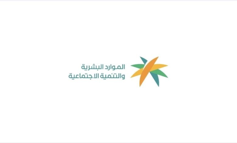 الموارد-البشرية:-1900-مركزًا-لضيافة-الأطفال-تقدّم-خدماتها-لـ-60-ألف-طفل