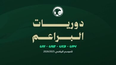 ارتفاع-وتيرة-المنافسات-في-دوريات-البراعم-تحت-14-و13-و12-و11-عامًا