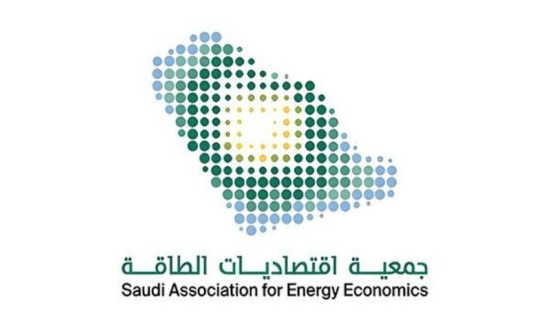 تشكيل-مجلس-إدارة-جمعية-اقتصاديات-الطاقة