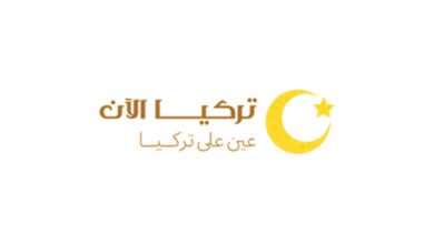 3-مياه-بـ-600-ليرة!-فاتورة-“خيالية”-في-بورصة-تستنفر-وزارة-التجارة-التركية