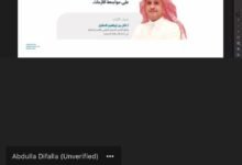 الشرقية-تتبنى-صمود-المدن.-و84%-نسبة-التحضر-بالمملكة