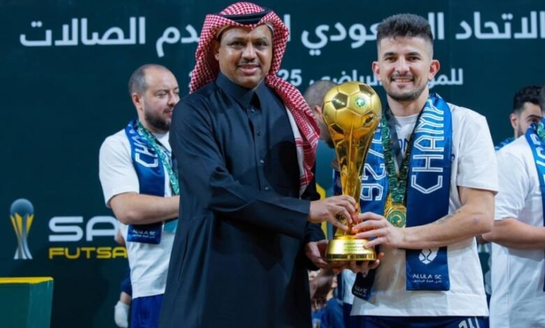 تتويج-العلا-بكأس-الاتحاد-السعودي-لكرة-قدم-الصالات