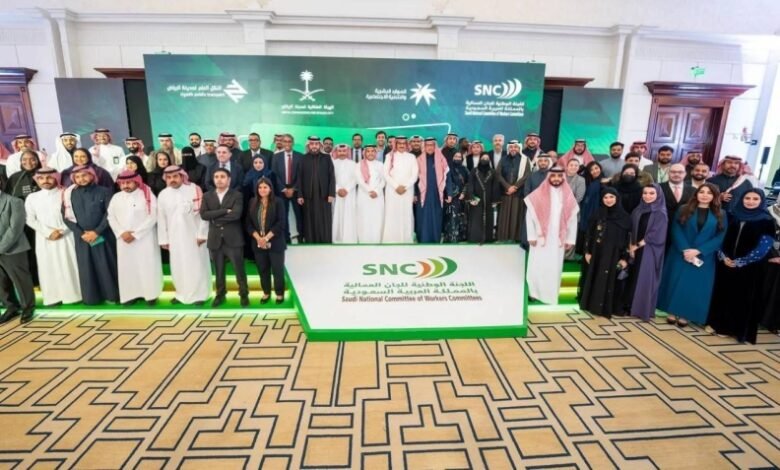 اللجنة-الوطنية-للجان-العمالية-تحتفي-برواد-الإنجاز-في-مشروع-قطار-الرياض