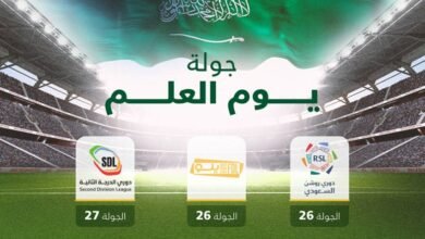 وزير-الرياضة-يعتمد-تسمية-جولات-روشن-ويلو-والدرجة-الثانية-بيوم-العلم