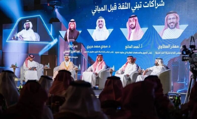 شراكات-تبني-الثقة-قبل-المباني-في-ضيافة-مركاز-البلد-الأمين-بمكة-المكرمة