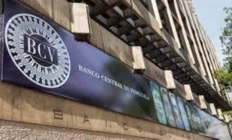 البنك-المركزي-الفنزويلي-يكشف-عن-نسبة-تضخم-بلغت-475%-في-2025