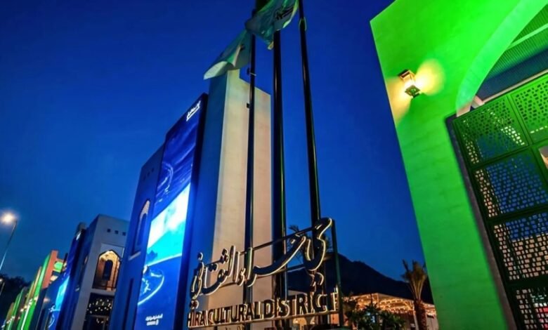 صور-|-الجادّة-الرمضانية.-تراث-حي-في-ليالي-حراء-بمكة