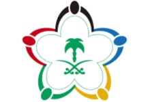 الرياضة:-تمديد-المهلة-التصحيحية-للائحة-الرخص-المهنية-والاعتماد-البرامجي