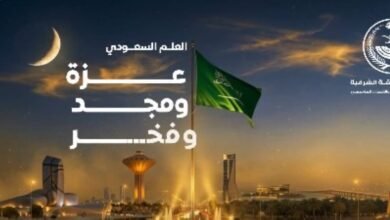 المنطقة-الشرقية-تكتسي-بالأخضر-احتفاء-بيوم-العلم