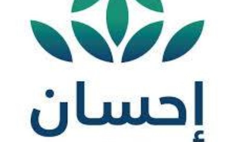 مليار-ريال-تبرعات-حملة-العمل-الخيري