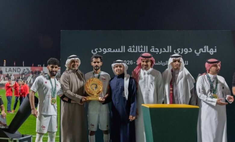 تتويج-القوارة-بلقب-الدوري-السعودي-لأندية-الدرجة-الثالثة