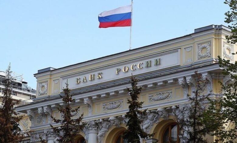 المركزي-الروسي-يخفِّض-سعر-صرف-الروبل-أمام-العملات-الرئيسة