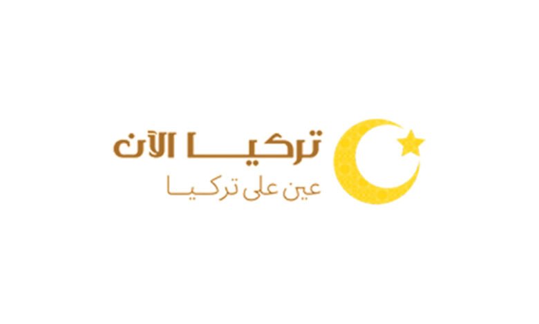 إسطنبول-خارج-القائمة.-مدينة-تركية-تسجل-ارتفاعاً-بـ-41-ضعفاً-في-أسعار-العقارات-خلال-11-عاماً