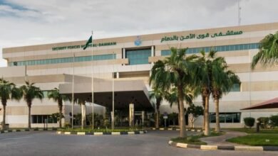 “خدمات-الداخلية-الطبية”-تحصد-شهادة-أفضل-بيئة-عمل-بمستشفى-قوى-الأمن-بالدمام