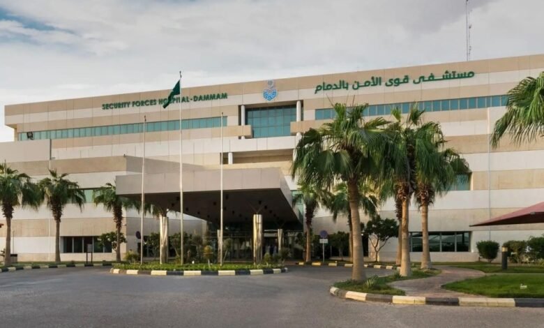 “خدمات-الداخلية-الطبية”-تحصد-شهادة-أفضل-بيئة-عمل-بمستشفى-قوى-الأمن-بالدمام