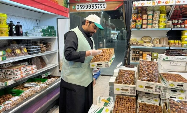 بيئة-حفر-الباطن-تنفّذ-جولة-رقابية-على-أسواق-النفع-العام-استعدادًا-لعيد-الفطر‏