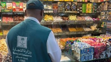 التجارة-تنفذ-أكثر-من-12،900-زيارة-تفتيشية-على-منافذ-بيع-مستلزمات-العيد-وزكاة-الفطر-ومحال-الحلويات