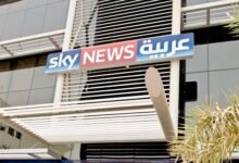 الغارديان:-ضغوط-متصاعدة-تدفع-سكاي-لإعادة-النظر-في-شراكتها-مع-الإمارات
