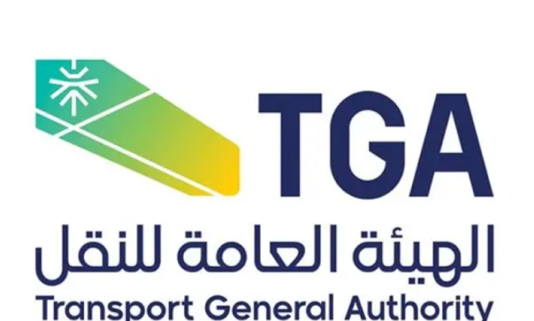 بهدف-تعزيز-الربط-اللوجستي.-هيئة-النقل-تصدر-ترخيصًا-لزيادة-تشغيل-قطارات-الحاويات-في-المملكة